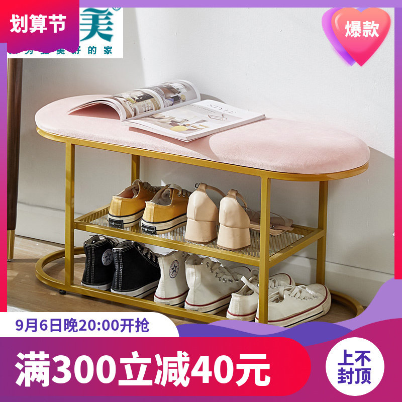 Nordic light luxury changing shoe stool home door entrance to wear shoes long bench soft bag cushion shoe cabinet storage stool one