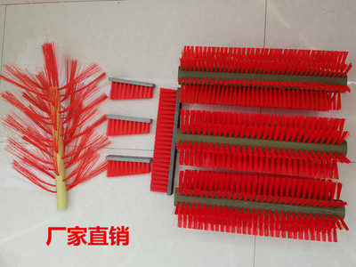 Five-Gallon Cap-Drawing Bucket Washing Machine Brush Bs-1 Type Pure Water-Washing Bucket Brush Durable Nylon Wire Center Brush Outer Brush Roller