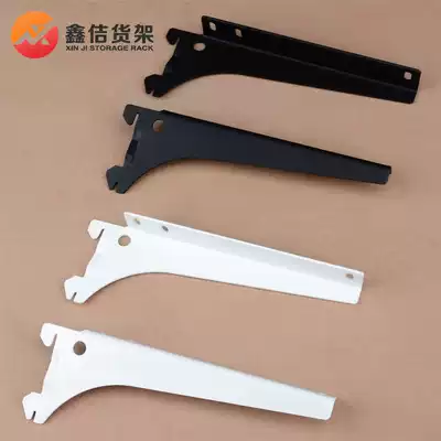 Wall shelf partition triangle bracket laminate support shelf support shelf arm upper wall bookshelf bracket partition wall