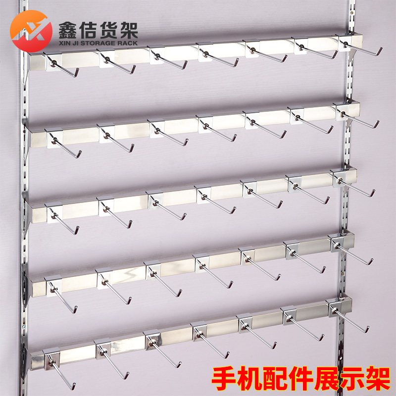 Mobile Phone Accessories Show Shelf Hooks Small Ornament Shop Upper Wall Pendant Rack Hung Socks Shelving Merchandise Wall Hanging Wall-mounted