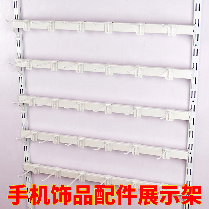Wall display rack Shelf showcase Mobile phone shell accessories Sock pylons Commodity trinkets cabinet Wall hanging hook shelf