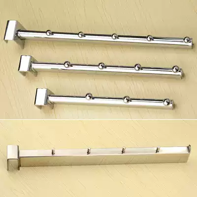 Clothing store display rack adhesive hook card square tube hanging bead flat tube three four five beads clothing crossbar is hanging clothes adhesive hook