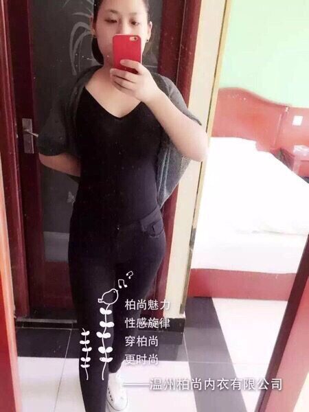 Corset amincissant - Ref 695531 Image 9