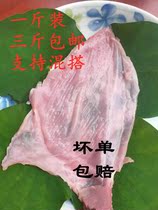 Fresh rabbit meat rabbit belly to bone rabbit meat farm free-range Killing Rabbit belly meat 500g Three Jin