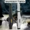 Rock fishing rod special bag belly bag sea rod Luya fishing rod fishing gear supplies fish bag portable fishing gear bag 1 meter 3 Jun fish