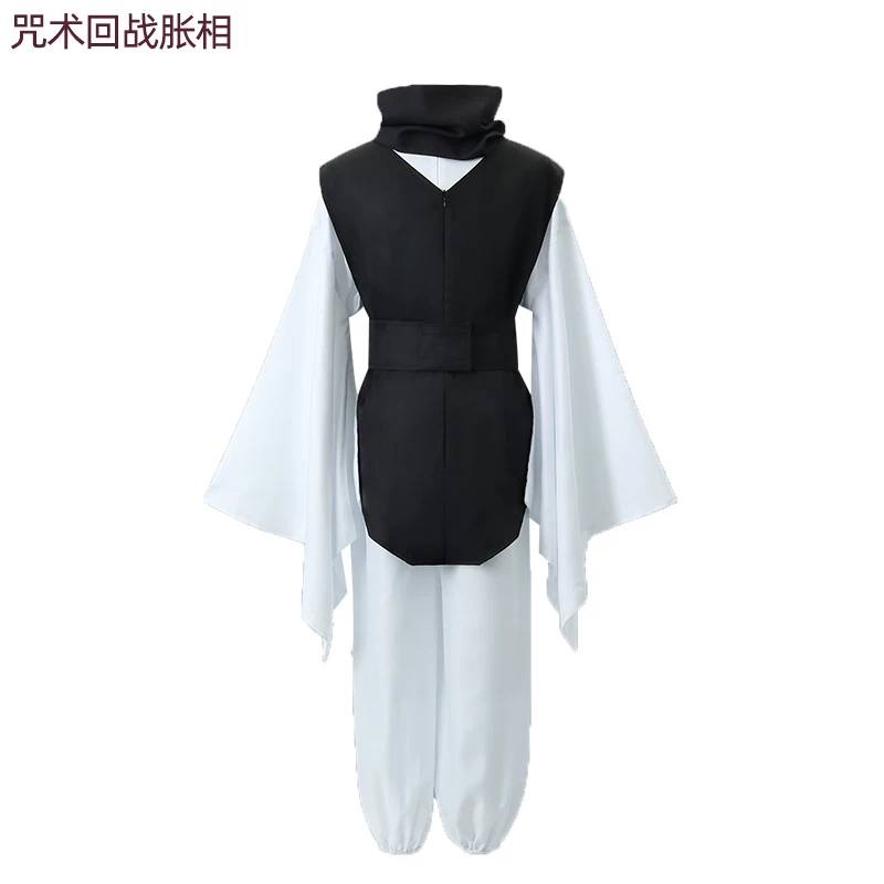 [胀相cos服 Jujutsu Kaisen Choso аниме двухмерная одежда мужской хэллоуин]
