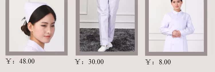 Tenue infirmière - Ref 1857786 Image 5