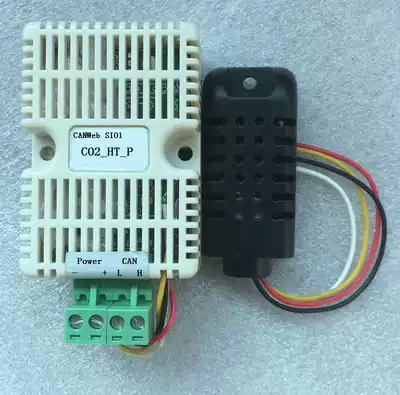 CO2 carbon dioxide concentration sensor measurement module Ethernet RS485 CAN Modbus
