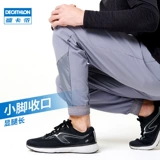 Летние тонкие быстросохнущие штаны для спортзала, свободный крой, для бега