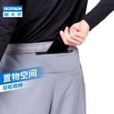 Летние тонкие быстросохнущие штаны для спортзала, свободный крой, для бега