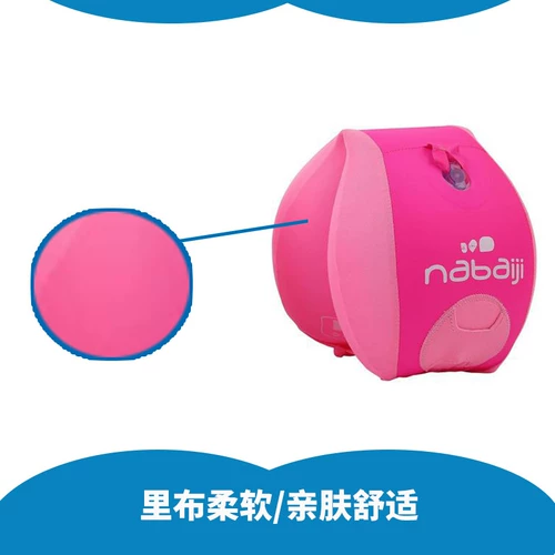 Decathlon, детский плавательный круг для плавания, плавательный аксессуар