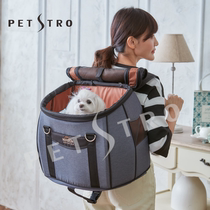 Taiwan Peide Ao pet box 216 third generation-pull rod bag back dog cat portable car safety chair Denning