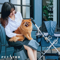 Pedeo Pet Stroller 410PA-Aluminum Alloy Light Weight Two-way Ceiling Folding Teddy Cat Dog Cart Blue