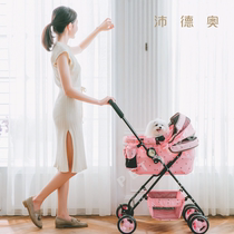 Taiwan Peideao pet cart 410p-Xiao Jingteng love light folding teddy shopping cat dog pink