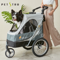 Taiwan Peideao pet cart 702gx-can pick up bicycle outdoor Satsuma medium-sized dog cat cart Smoked Ash Ash