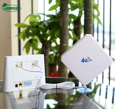 4G LTE antenna SMA port for Huawei 4G router B310 B311 B316 B525 E5186