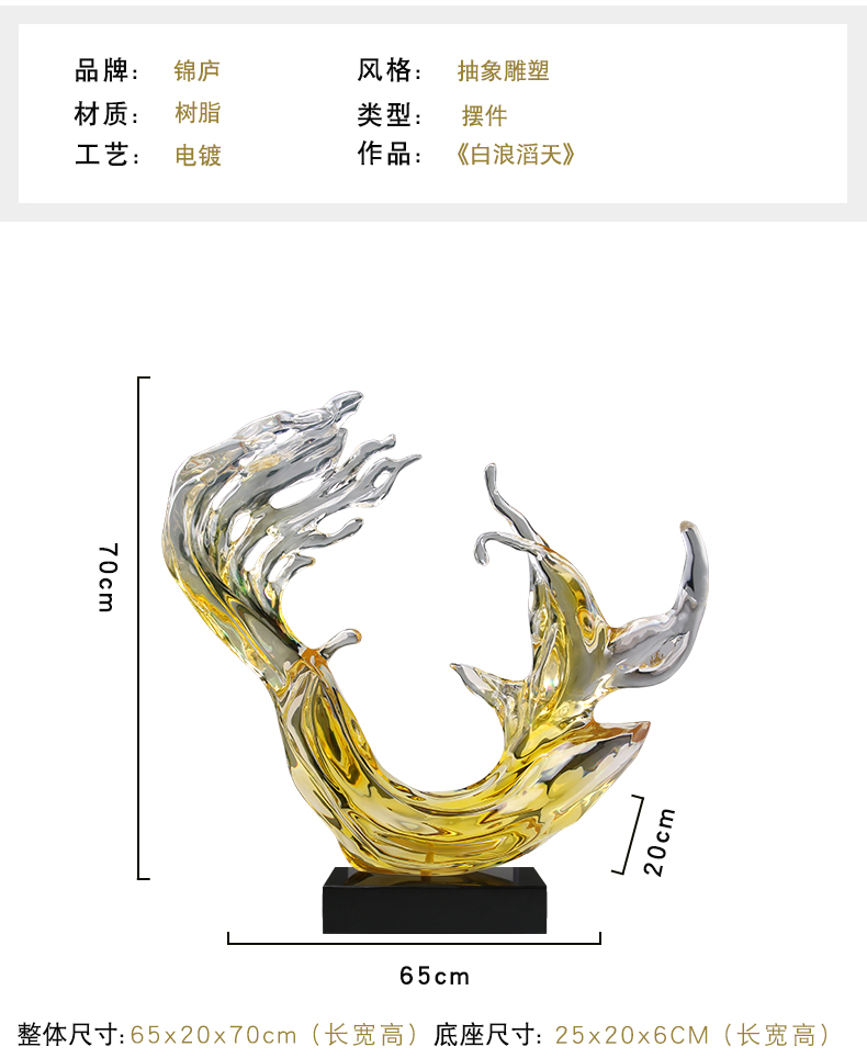 详情_02.jpg