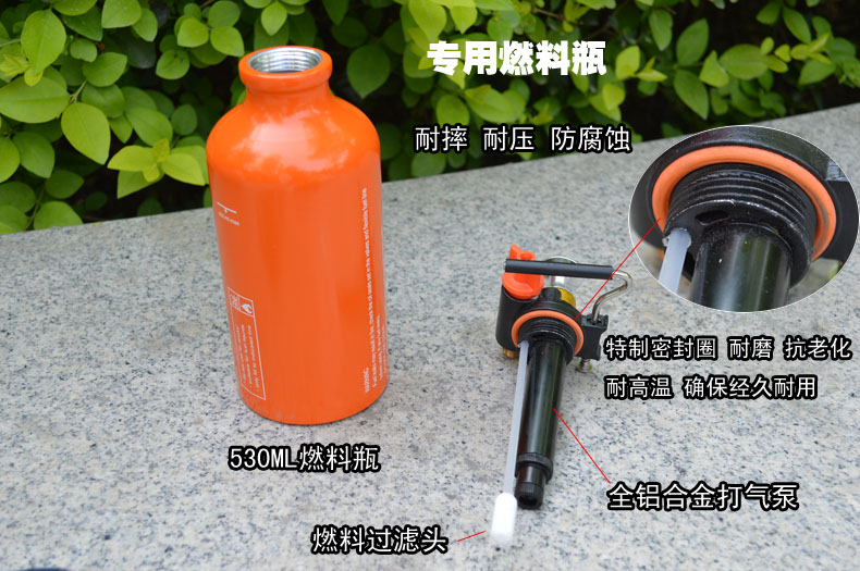 Bếp gas di động ngoài trời tự lái bếp ngoài trời bếp diesel bếp dã ngoại bếp gas bếp anh BRS-8A - Bếp lò / bộ đồ ăn / đồ nướng dã ngoại bếp ga mini siêu nhỏ