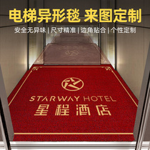 Weekly floor mat custom elevator entrance car entrance mat wear-resistant anti-skid mat custom hotel welcome carpet logo