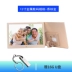 Kết cấu kim loại gia dụng album ảnh điện tử cạnh hẹp khung ảnh thông minh khung ảnh kỹ thuật số vuông hình ảnh sân khấu phim máy nghe nhạc độ nét cao màn hình đám cưới Máy quảng cáo 8 inch 10 inch 12 inch 15 inch Khung ảnh kỹ thuật số
