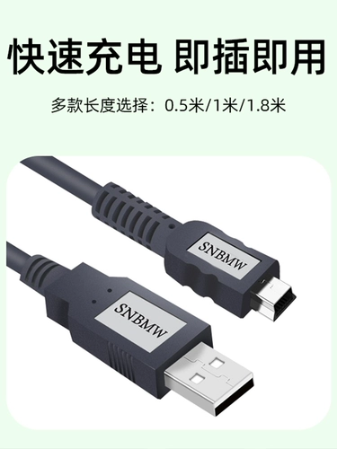 Зарядное устройство, совместимая машина раннего образования с аксессуарами, G6, 6G, G7, intel core i6, 6S