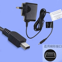 T -тип 5V0.5A V3 Интегрированная линия зарядного устройства длину 1,2 метра