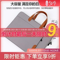 Laptop handbag girl suitable for MAC Apple macbookpro 14 inch Huawei Dell 15 6 inch HP Lenovo Xiaohuashuo Xiaomi air13 3 inch