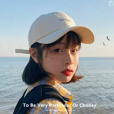 Hat Women Summer Cycling Outdoor Sports Duck Tongue Baseball Hat Male Sun Hats Student Sunshade Top Hats Sunscreen Hat