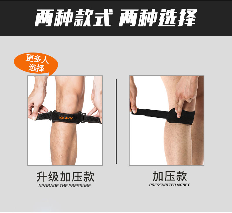 Vành đai xương thể thao miếng đệm đầu gối của nam giới chạy nữ leo núi bóng rổ cầu lông tập thể dục đồ bảo hộ khum ... băng cổ chân aolikes
