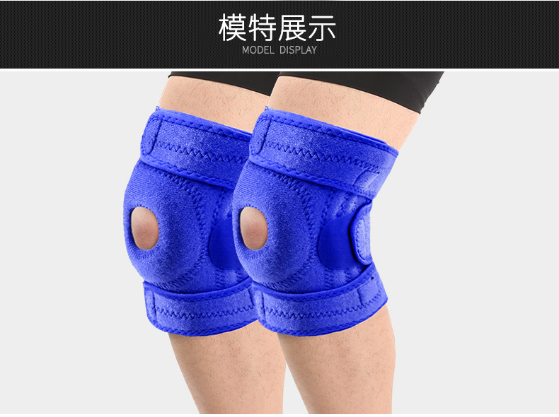Kneepad thể thao bóng rổ chạy leo núi ngoài trời thiết bị đào tạo meniscus chấn thương nam giới và phụ nữ mùa hè đồ bảo hộ găng tay che nắng