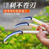 Agricultural Weeding tools Leek machete Scythe Mowing knife Agricultural tools Corn harvest mowing scythe long-handled scythe