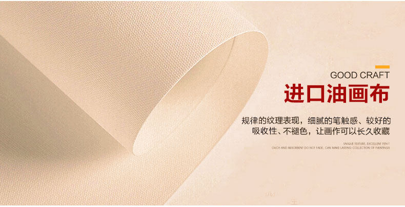 Liangmu Tail Association_04.jpg