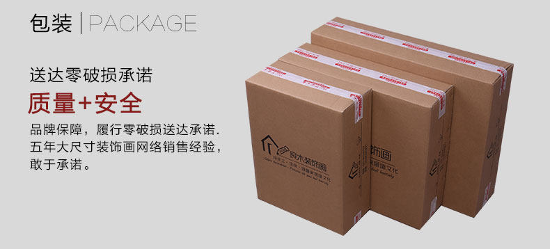 Liangmu Tail Association_13.jpg