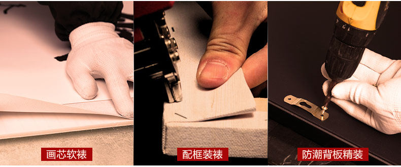 Liangmu Tail Association_08.jpg