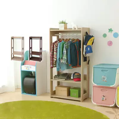 The order is abnormal, the difference, the postage, etc.