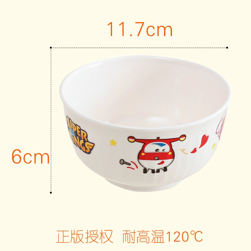 Fei Xia đĩa ăn tối trẻ em có lưới phim hoạt hình trẻ em bộ đồ ăn melamine đĩa sáng tạo dễ thương Ledi uống cốc bữa ăn bát cơm - Cup / Table ware / mài / Phụ kiện