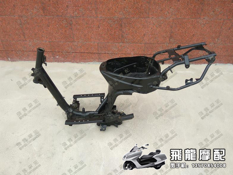 Suitable for I Haojue Suzuki AN125T Neptune Suzuki AN125T-2 Fuxing main frame girder large skeleton