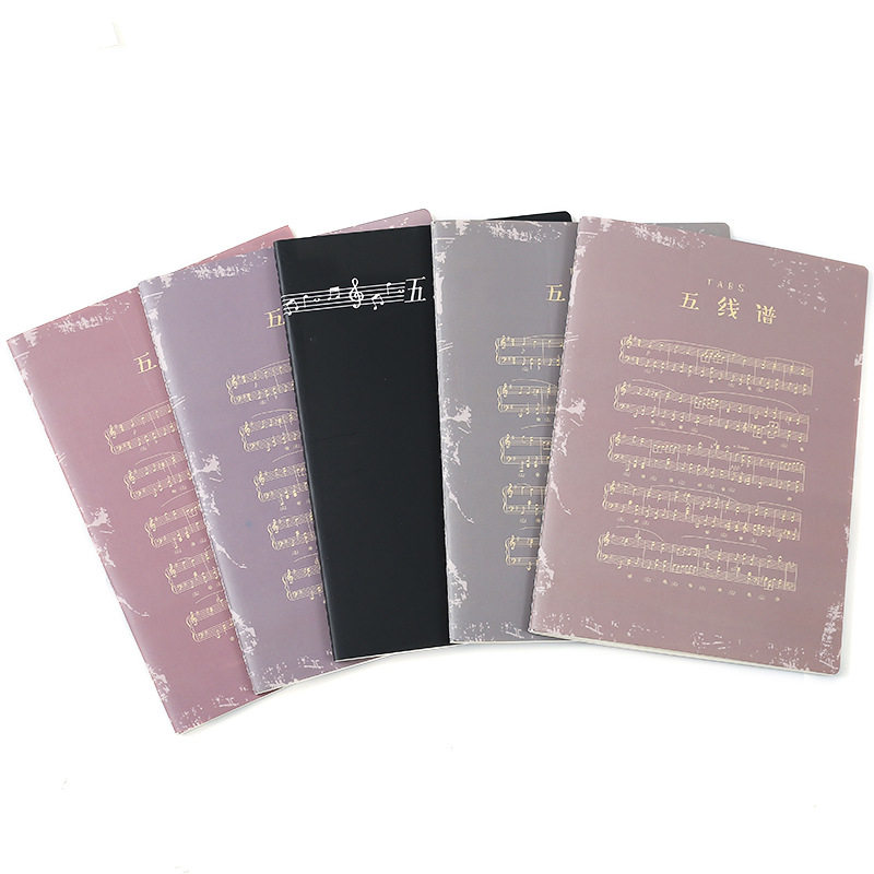 Stave book for children's exercise book notebook large spacing professional student sheet music book piano music book wide spacing