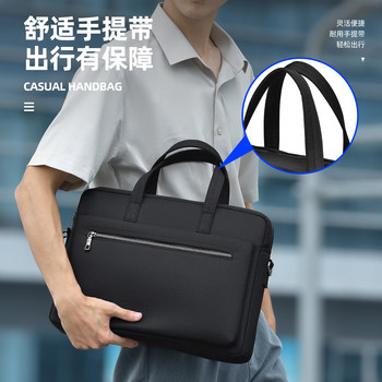 Men's horizontal large capacity oxford cloth handbag business casual computer document bag daily handbag