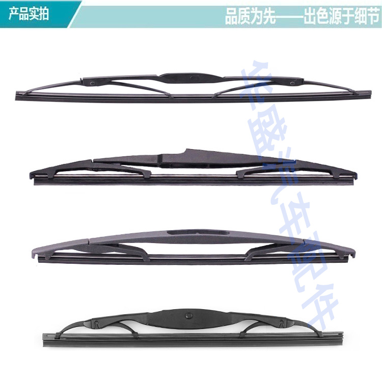 Cần gạt nước phía sau Mercedes-Benz B200 GLC260GLA220 / ML300GLK300 - Gạt nước kiếng gạt nước rửa xe ô tô