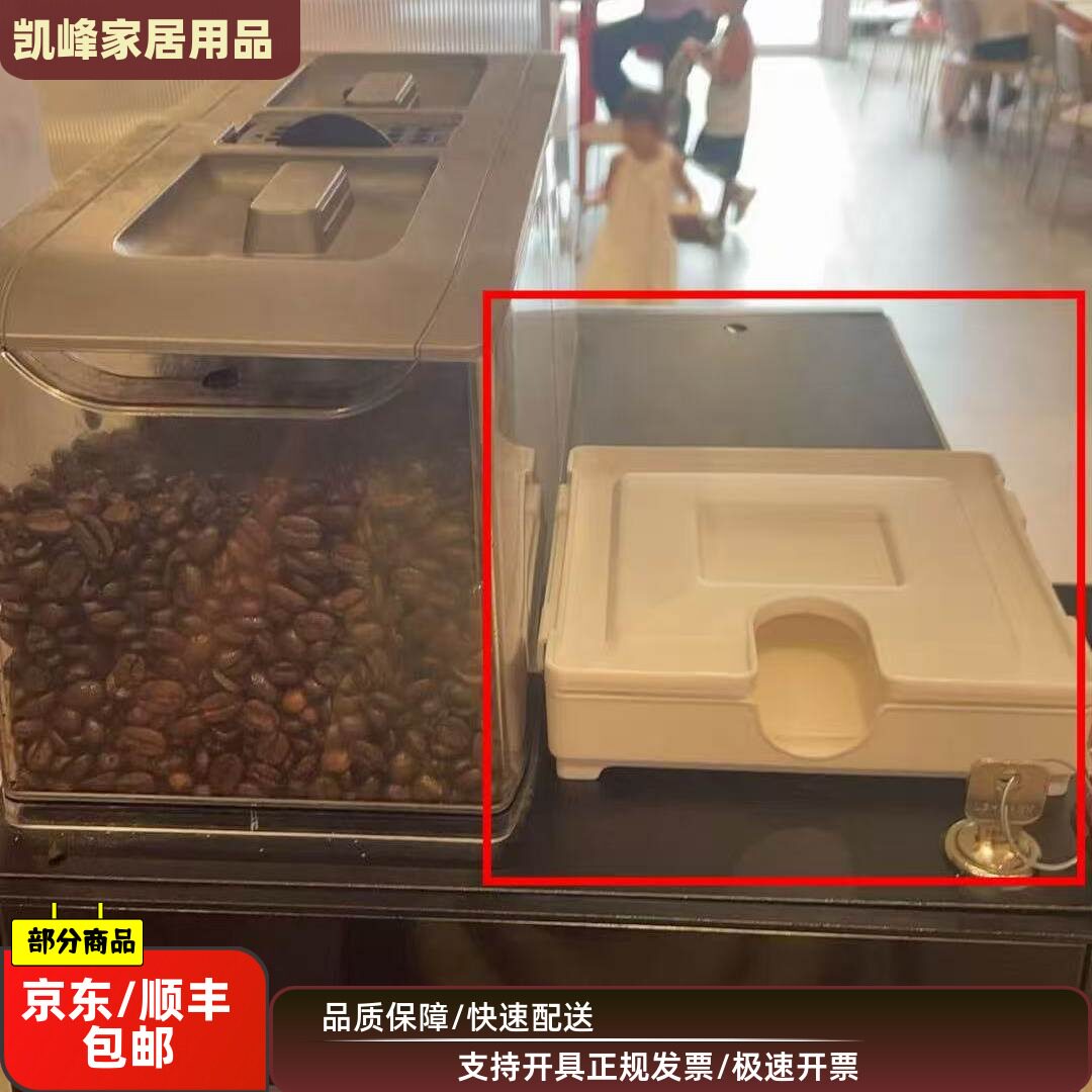 Chain coffee shop leak-proof paper storage box cup lid paper positioning box milk tea leak-proof paper easy to extract dust-proof Kaifeng
