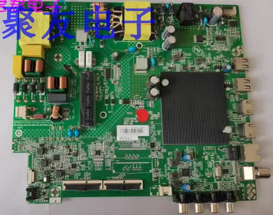 * original dress condyn 55F3 55V5D motherboard 35025658 screen 72003817YT 3817YT solid figure-Taobao