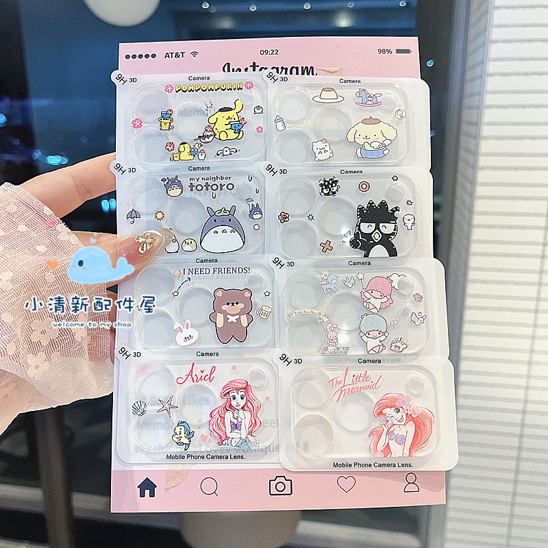 Mermaid-Themed Transparent Tempered Glass Lens Protector for Apple 17 Pro Max, Cartoon Pudding Dog Design, Full Coverage Rear Lens Protective Film for iPhone 14 /15/16 Pro Max, Totoro and Little Twin Stars