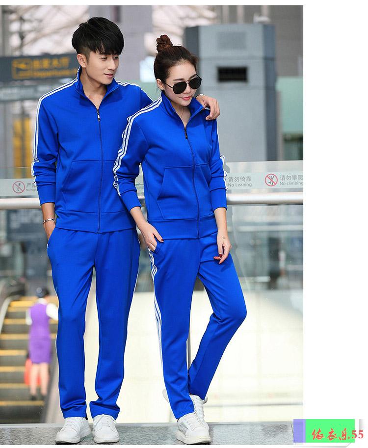 Bộ đồ thể thao mận nam xuân hè thu đông Đàn ông và phụ nữ tay dài chạy bộ thể thao đôi áo len giản dị hai dây bộ adidas nam mùa hè chính hãng