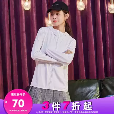 Tang Lion Sunscreen Clothes Women Summer Thin 2021 New White Jacket Women Spring and Autumn Small Anti-ultraviolet Top