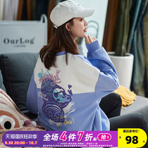 Tang Shi 2021 spring and autumn new sweatshirt womens loose and versatile new fashion ins thin fashion cool niche Korean version top