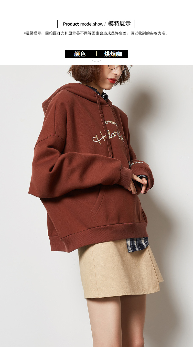 Sweatshirt femme TONLION   - Ref 3214042 Image 14