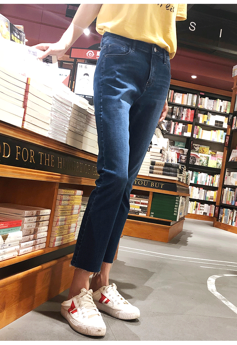 Jean femme TONLION   - Ref 3193162 Image 21