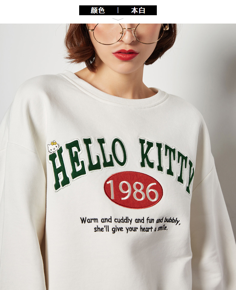 Sweatshirt femme TONLION   - Ref 3216488 Image 18