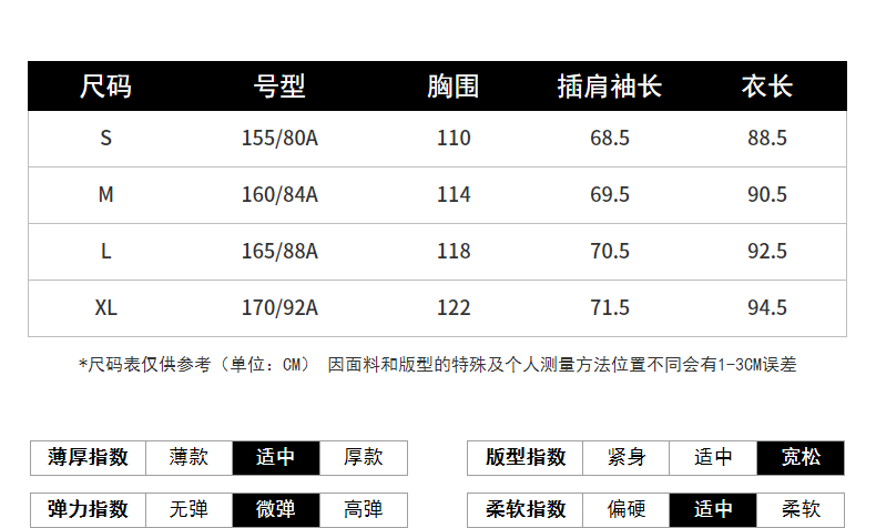 Sweatshirt femme TONLION   - Ref 3216155 Image 10